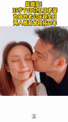 刘敏涛：为女儿被丈夫冷落七年，离婚后提到前夫心怀感恩