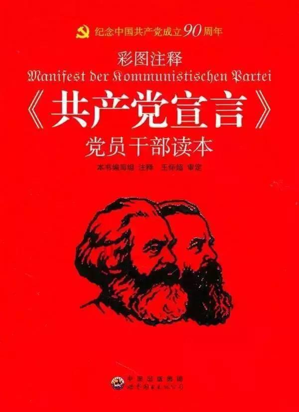 逗小猴开心系列211